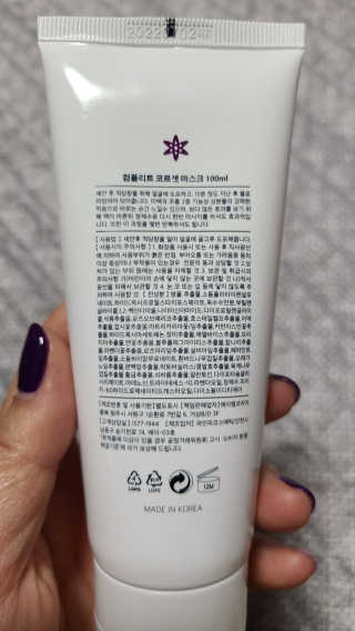 tajofly님이 올린 리뷰 사진 2