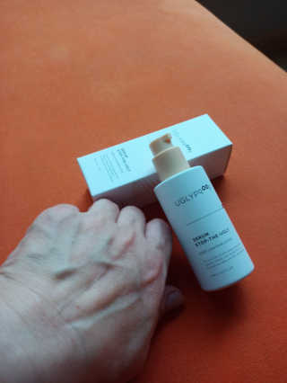 어글리프루프 세럼 스탑디어글리 딥 컨템플레이션 30ml — 5점을 준 리뷰어가 2020년 12월 올린 사용 사진