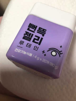 예담맘님이 올린 리뷰 사진 2
