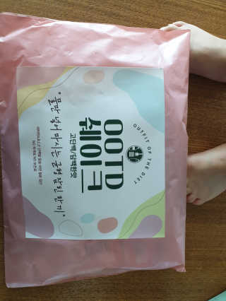 [꾸콤] 참참 OOTD쉐이크 고단백 일주일세트 50g x 5 — 4점을 준 리뷰어가 2020년 10월 올린 사용 사진