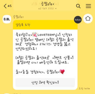 럽S하3님이 올린 리뷰 사진 1