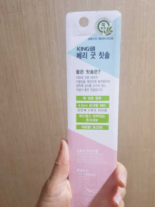 공팔순이님이 올린 리뷰 사진 4