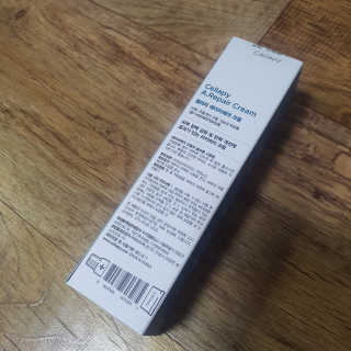 셀라피 에이리페어 크림 50ml — 5점을 준 리뷰어가 2020년 11월 올린 사용 사진