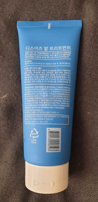 펭하하하님이 올린 리뷰 사진 3
