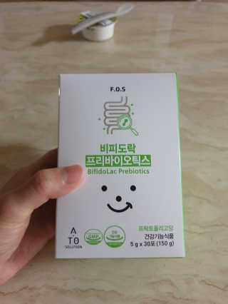 에이토솔루션 비피도락 프리바이오틱스 — 5점을 준 리뷰어가 2020년 5월 올린 사용 사진