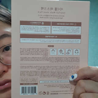 신낢님이 올린 리뷰 사진 4