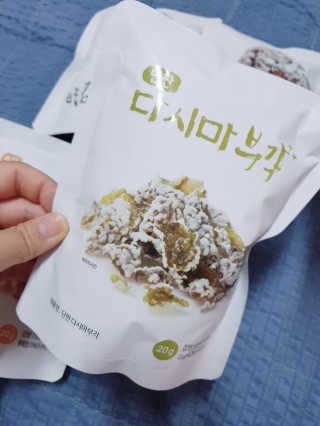 블리블리♡은블리♡님이 올린 리뷰 사진 3
