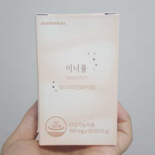 쑤루쑥쑥님이 올린 리뷰 사진 3