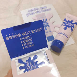 거져줄께잘사가님이 올린 리뷰 사진 1