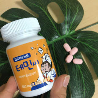 리리님이 올린 리뷰 사진 3