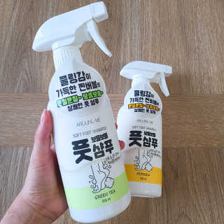 J.영원한별님이 올린 리뷰 사진 1