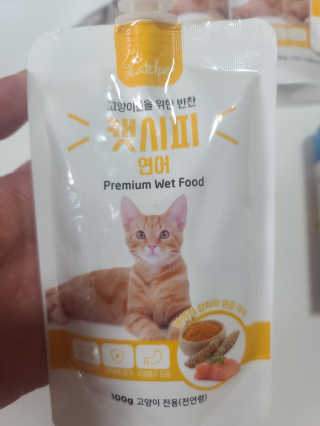 요니잉님이 올린 리뷰 사진 2