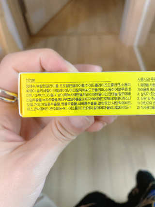 해롱이님이 올린 리뷰 사진 3