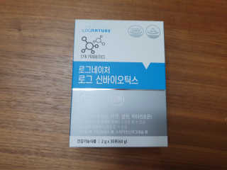 수니니님이 올린 리뷰 사진 1