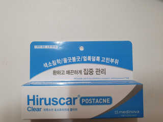 핑키냥이님이 올린 리뷰 사진 2