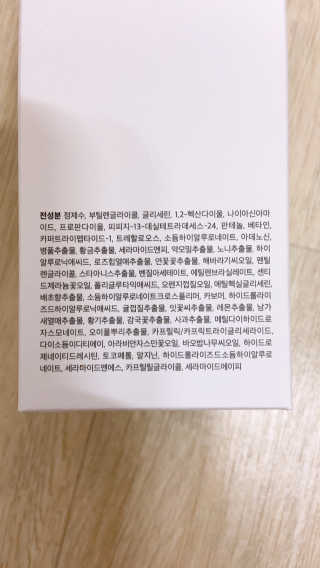 JennyJung님이 올린 리뷰 사진 3