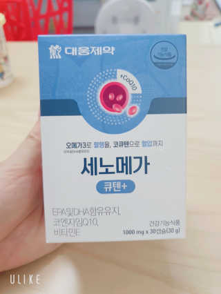 🌼러블리맘🌷님이 올린 리뷰 사진 1