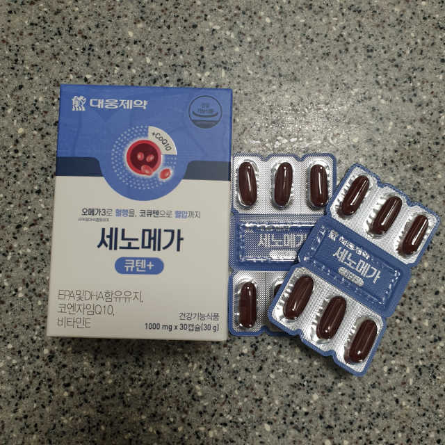 [대웅제약] 혈행, 혈압건강을 위한 선택 세노메가큐텐+ 리뷰 사진