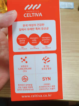 둥이맘님이 올린 리뷰 사진 2