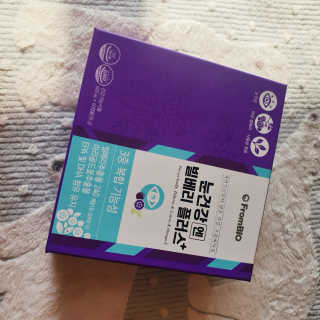 프롬바이오 피곤한 눈엔 눈건강엔 빌베리 플러스 1개월 — 5점을 준 리뷰어가 2020년 4월 올린 사용 사진