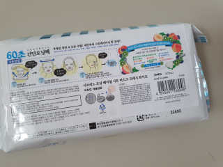 수니니님이 올린 리뷰 사진 2