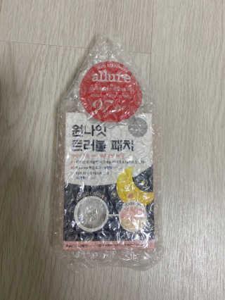 햄쓰님이 올린 리뷰 사진 1