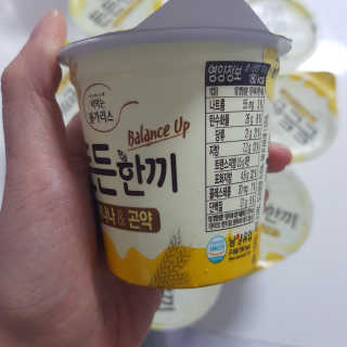 남양유업 [떠먹는 불가리스] 든든한끼 바나나 곤약 10ea — 5점을 준 리뷰어가 2020년 9월 올린 사용 사진