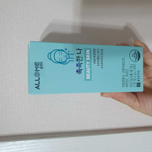 올앳미 촉촉한 나 리뷰 사진