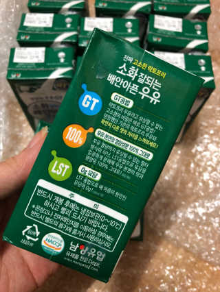 남양유업 소화잘되는 배안아픈 우유 멸균 12EA — 4점을 준 리뷰어가 2020년 12월 올린 사용 사진