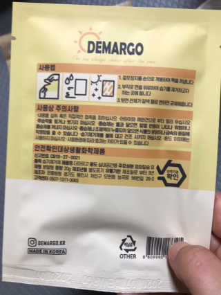 모모맘님이 올린 리뷰 사진 2