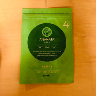 tastegood님이 올린 리뷰 사진 4