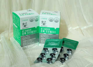 sonya님이 올린 리뷰 사진 2