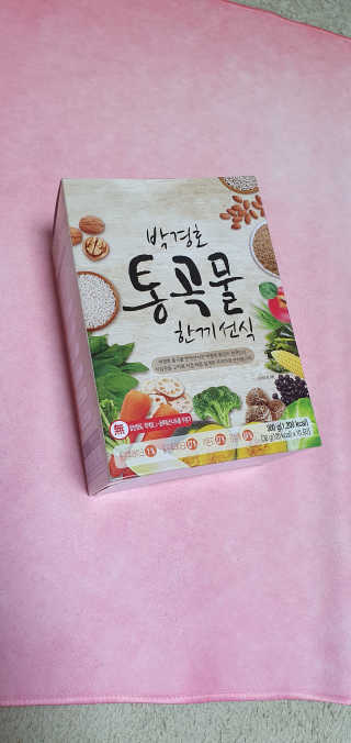 블링여니님이 올린 리뷰 사진 1