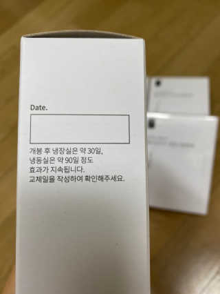 Kkukku님이 올린 리뷰 사진 3
