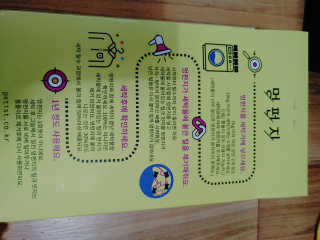 gavina님이 올린 리뷰 사진 2