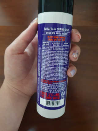 달리프 글램 샤이닝 스프레이 150ml — 4점을 준 리뷰어가 2020년 6월 올린 사용 사진