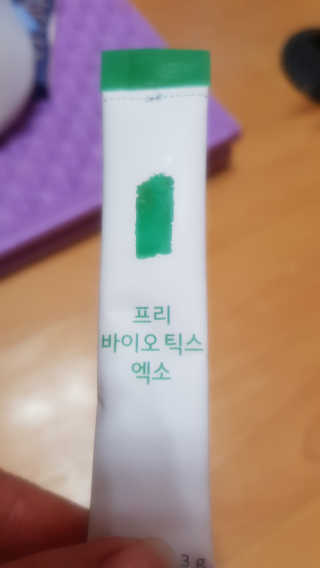 이영실님이 올린 리뷰 사진 1