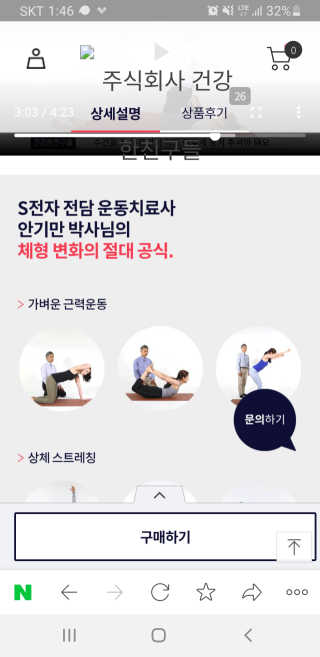 빵떡이님이 올린 리뷰 사진 3