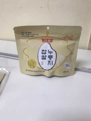 [꾸콤] 참참 전통 찹쌀 누룽지 일주일세트 60g x 5 — 3점을 준 리뷰어가 2020년 10월 올린 사용 사진