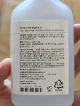 마리아빠님이 올린 리뷰 사진 3