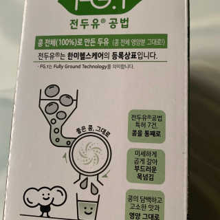뽀리님이 올린 리뷰 사진 2