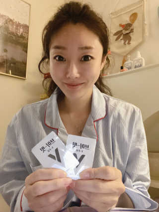 아이린지니님이 올린 리뷰 사진 4