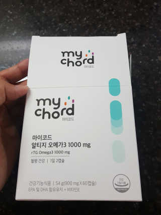 JW중외제약 마이코드 알티지 오메가3 1000 mg — 5점을 준 리뷰어가 2020년 8월 올린 사용 사진