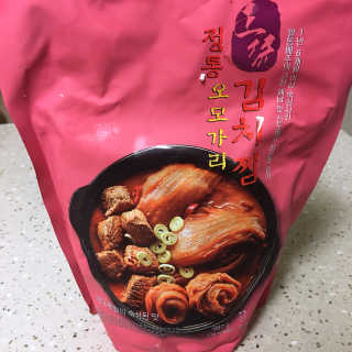 아리님이 올린 리뷰 사진 1