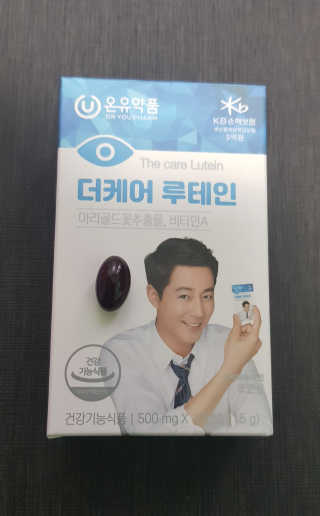 워니언니님이 올린 리뷰 사진 2
