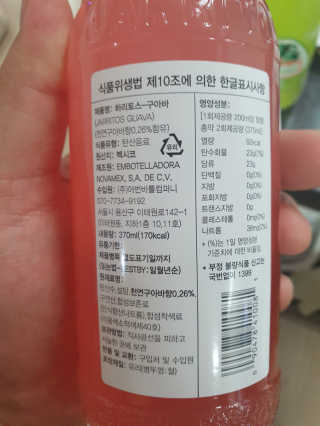 KAY님이 올린 리뷰 사진 3