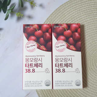 콩순이님이 올린 리뷰 사진 1
