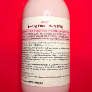 Mollie Daniels님이 올린 리뷰 사진 2