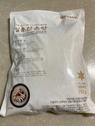 young2님이 올린 리뷰 사진 1