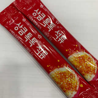 ut님이 올린 리뷰 사진 1